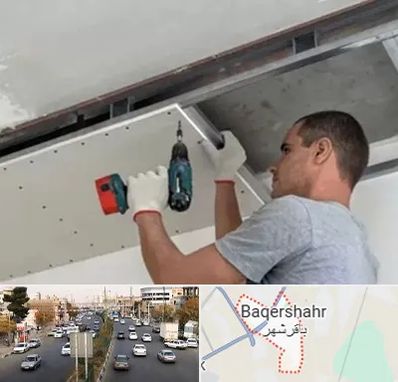 کناف در باقرشهر