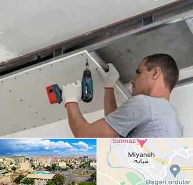 کناف در میانه