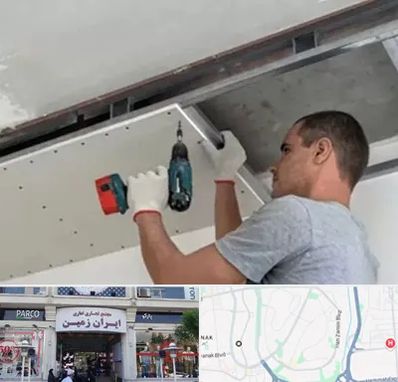 کناف در ایران زمین