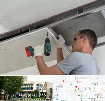 کناف در طالقانی 