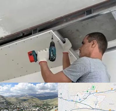 کناف در رودهن