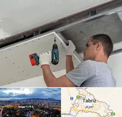 کناف در تبریز