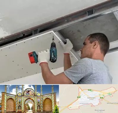 کناف در سمنان