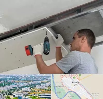 کناف در آبادان