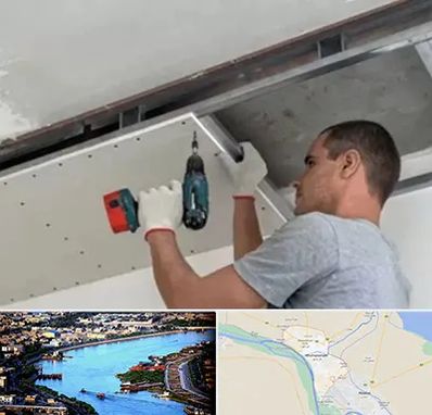 کناف در خرمشهر