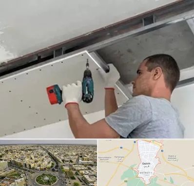 کناف در قزوین