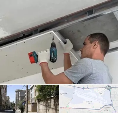 کناف در مهرآباد