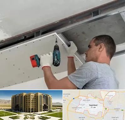 کناف در نجف آباد