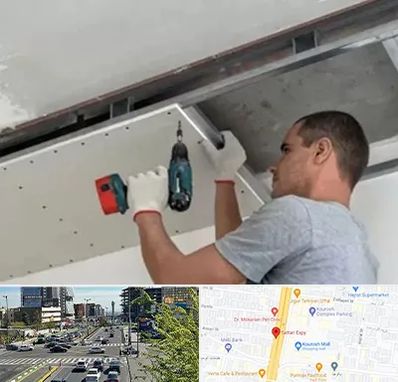 کناف در ستاری 