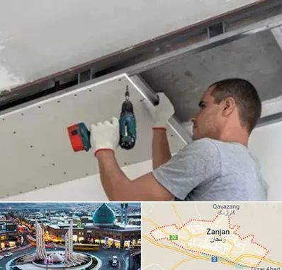 کناف در زنجان