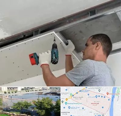 کناف در گلستان اهواز 