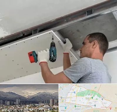 کناف در منطقه 4 تهران 