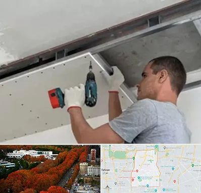 کناف در منطقه 6 تهران 