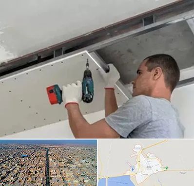 کناف در بندر ماهشهر