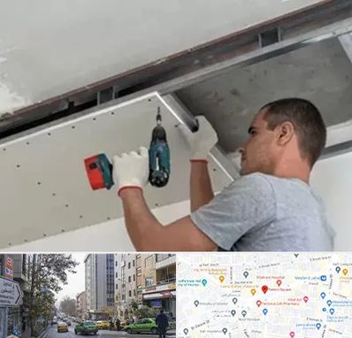 کناف در فاطمی 