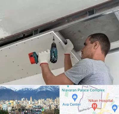 کناف در آجودانیه 