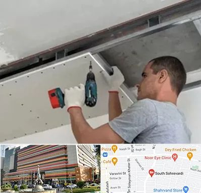 کناف در سهروردی 