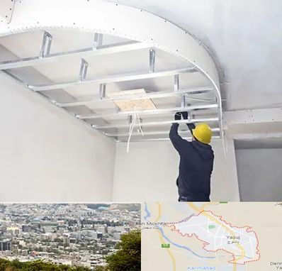 کناف کاری در یاسوج