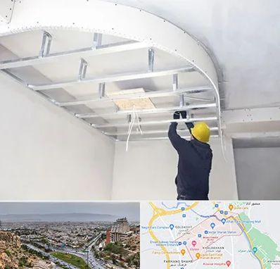 کناف کاری در معالی آباد شیراز 