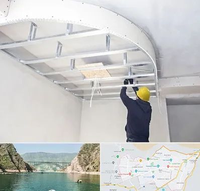 کناف کاری در ایلام