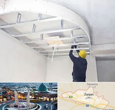 کناف کاری در زنجان