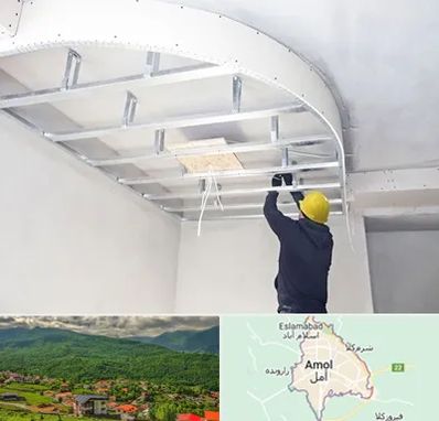 کناف کاری در آمل