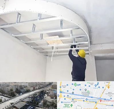 کناف کاری در فرجام 