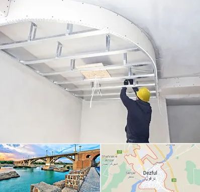 کناف کاری در دزفول