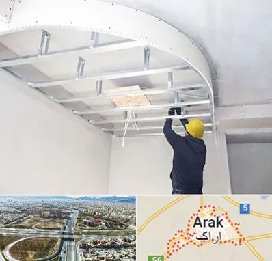 کناف کاری در اراک