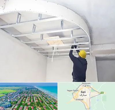 کناف کاری در ساری