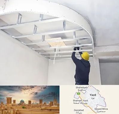 کناف کاری در یزد