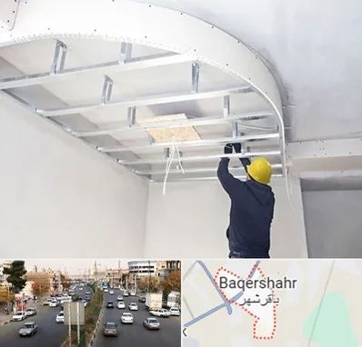 کناف کاری در باقرشهر