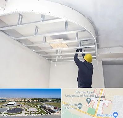 کناف کاری در ملارد