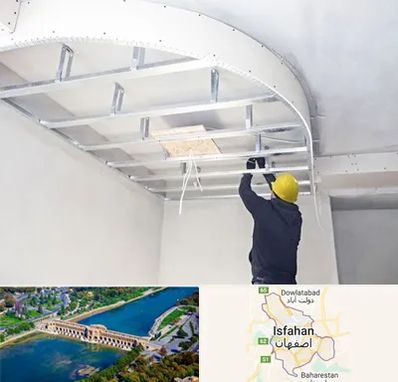 کناف کاری در اصفهان