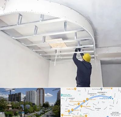 کناف کاری در اندرزگو 