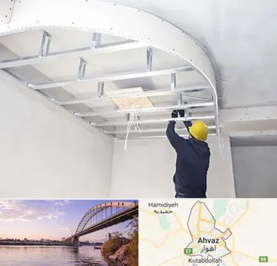 کناف کاری در اهواز