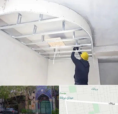 کناف کاری در بریانک
