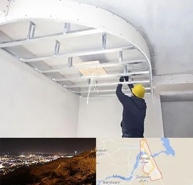 کناف کاری در میناب