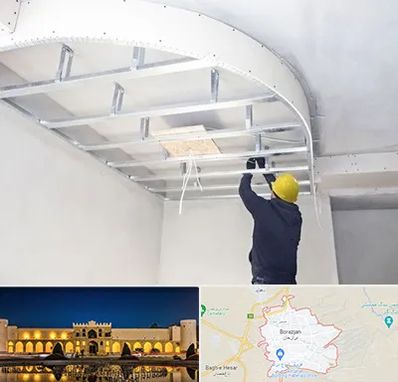 کناف کاری در برازجان