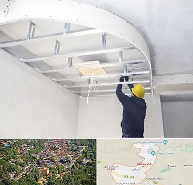 کناف کاری در دماوند