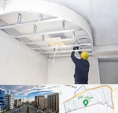 کناف کاری در سعادت آباد 