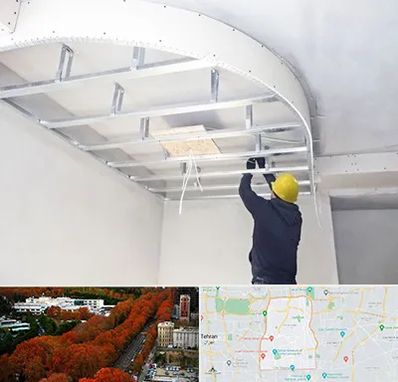 کناف کاری در منطقه 6 تهران 