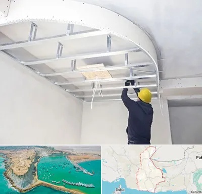 کناف کاری در سیستان و بلوچستان