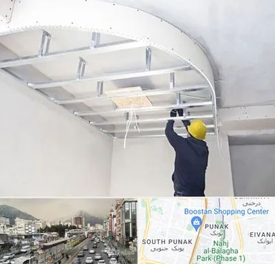 کناف کاری در پونک 