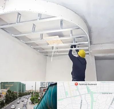 کناف کاری در بلوار فرحزادی