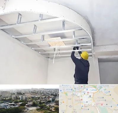 کناف کاری در منطقه 20 تهران 