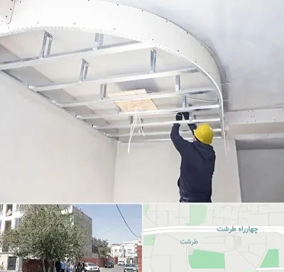 کناف کاری در طرشت