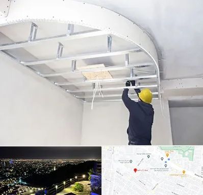 کناف کاری در هفت تیر مشهد 