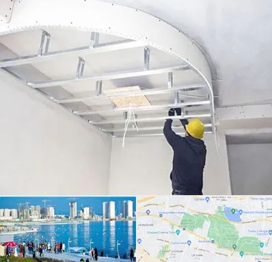 کناف کاری در چیتگر 