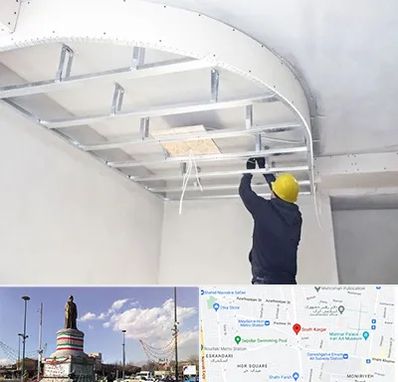 کناف کاری در کارگر جنوبی 